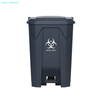 Medical Waste bin 