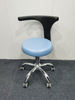 Operation stool 