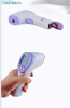 Non-contact Forehead Infrared Thermometer 