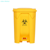 Medical Waste bin 